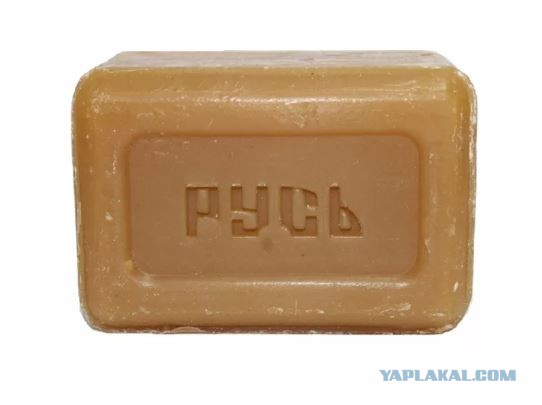 Раздумья в ванной...