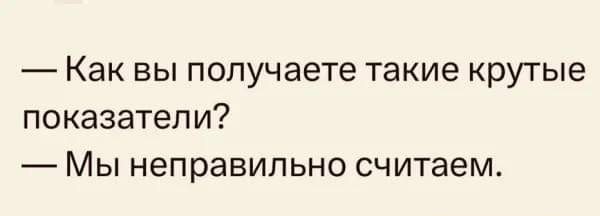 На ОЗОНЕ скидки 100%