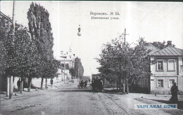 Старые фотографии Воронеж