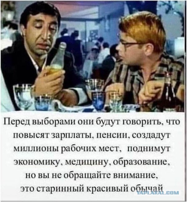 Путин предложил с 1 марта повысить размер выплат медикам в малых городах и селах