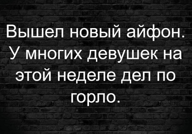"Я всё заработала сама, мне никто не помогал"
