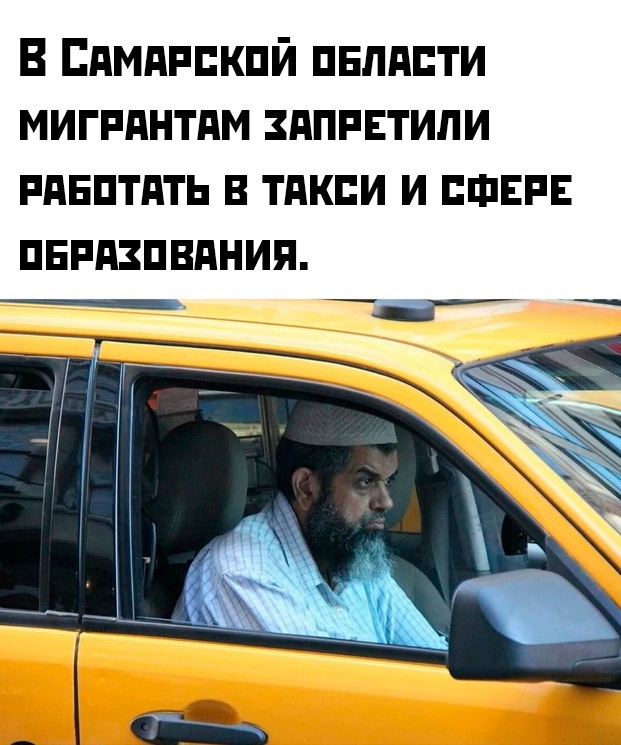 Так себе картинки 19.02.24