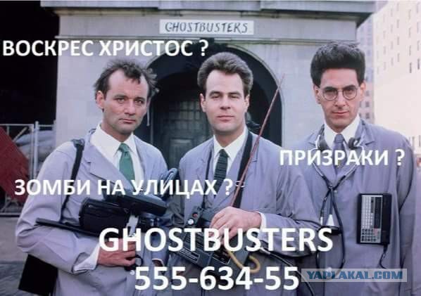 Древнейшие баяны