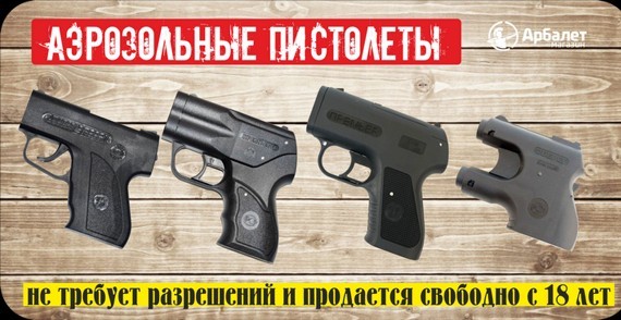 А вы не видите, что вокруг происходит?