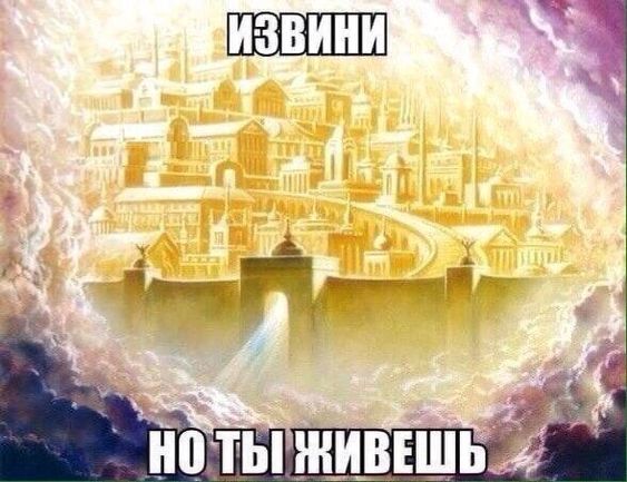 Прикольные и просто красивые картинки 14.05.2024