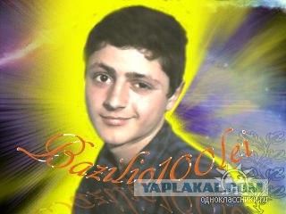 Дикие фото из социальных сетей