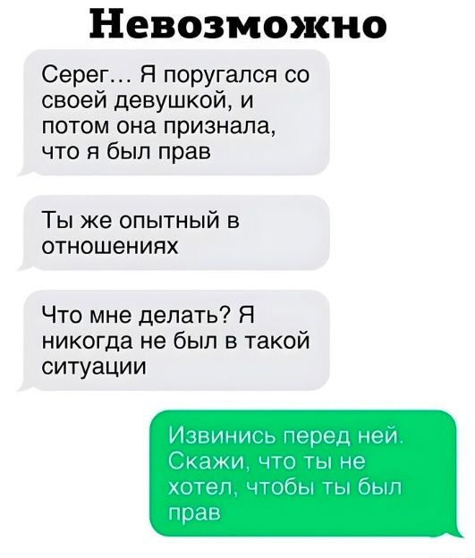Всего понемногу. От 02.08.24