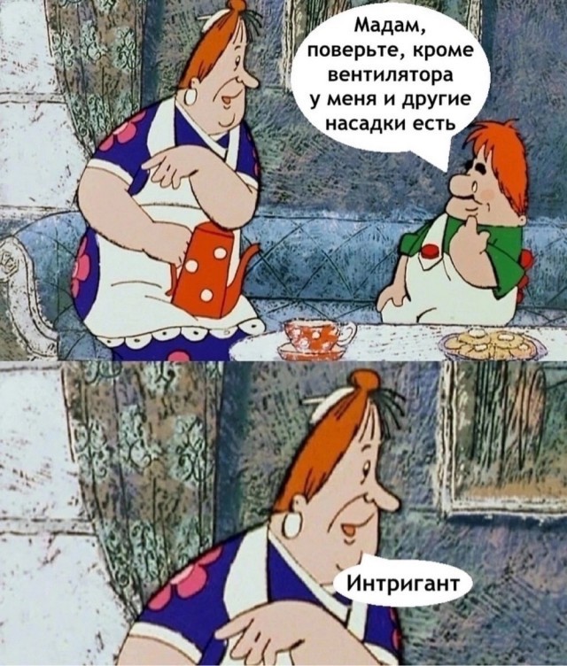 Завалялось тут случайно немного забавных картинок