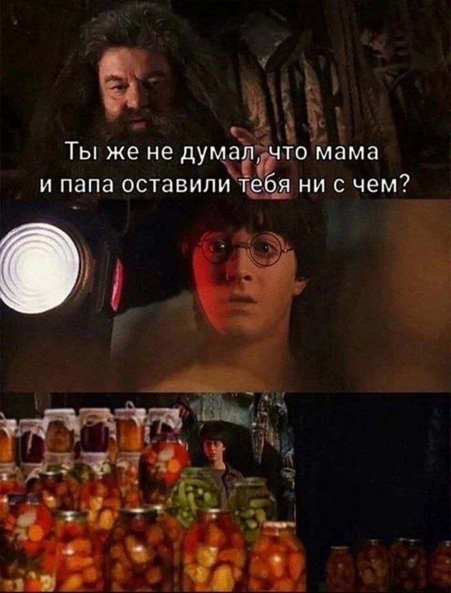 Завалялось тут случайно немного забавных картинок
