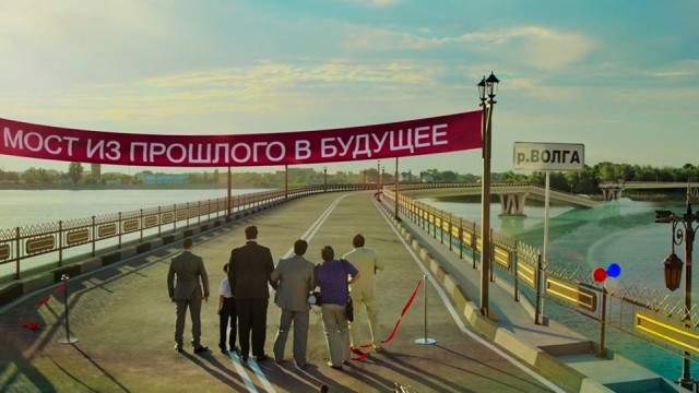 Момент обрушения моста на севере Бразилии