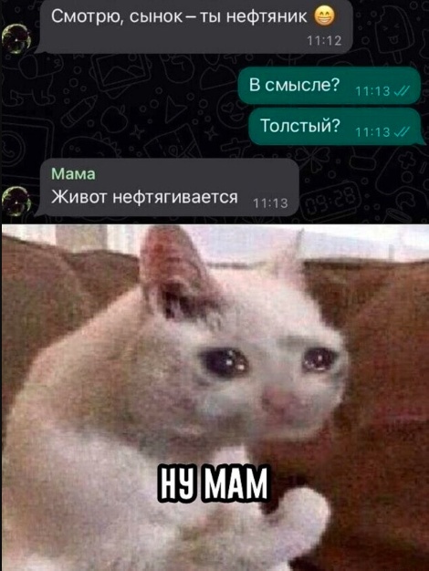 Картинки на 	субботний день