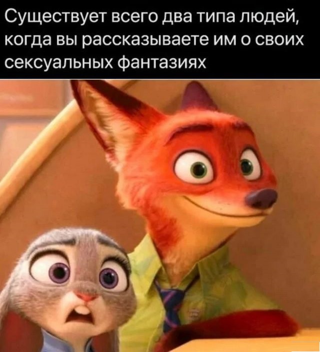 Картинки разные с надписями и без