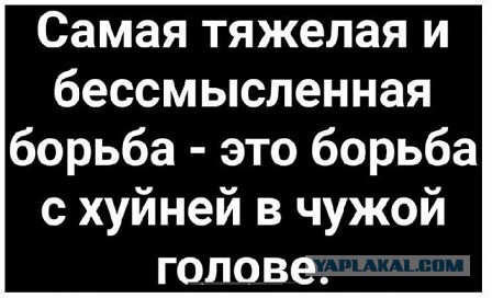 ВСУ пошли в атаку в Курской области