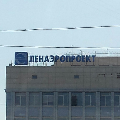 Доставка новостей
