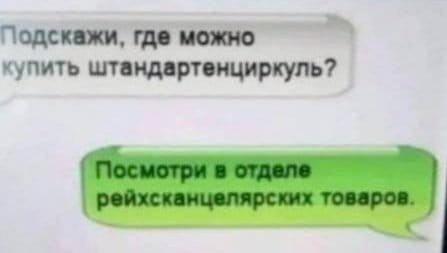Картинки разные с надписями и без