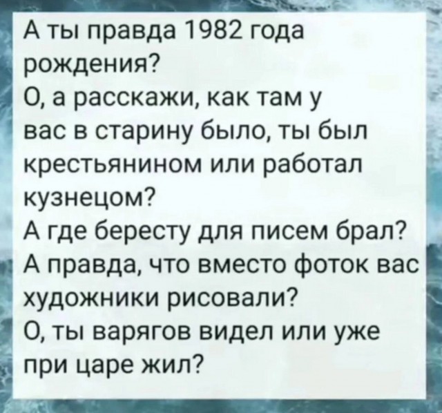 Завалялось тут случайно немного забавных картинок