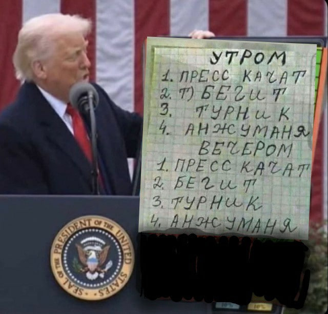 Картинки разные с надписями и без