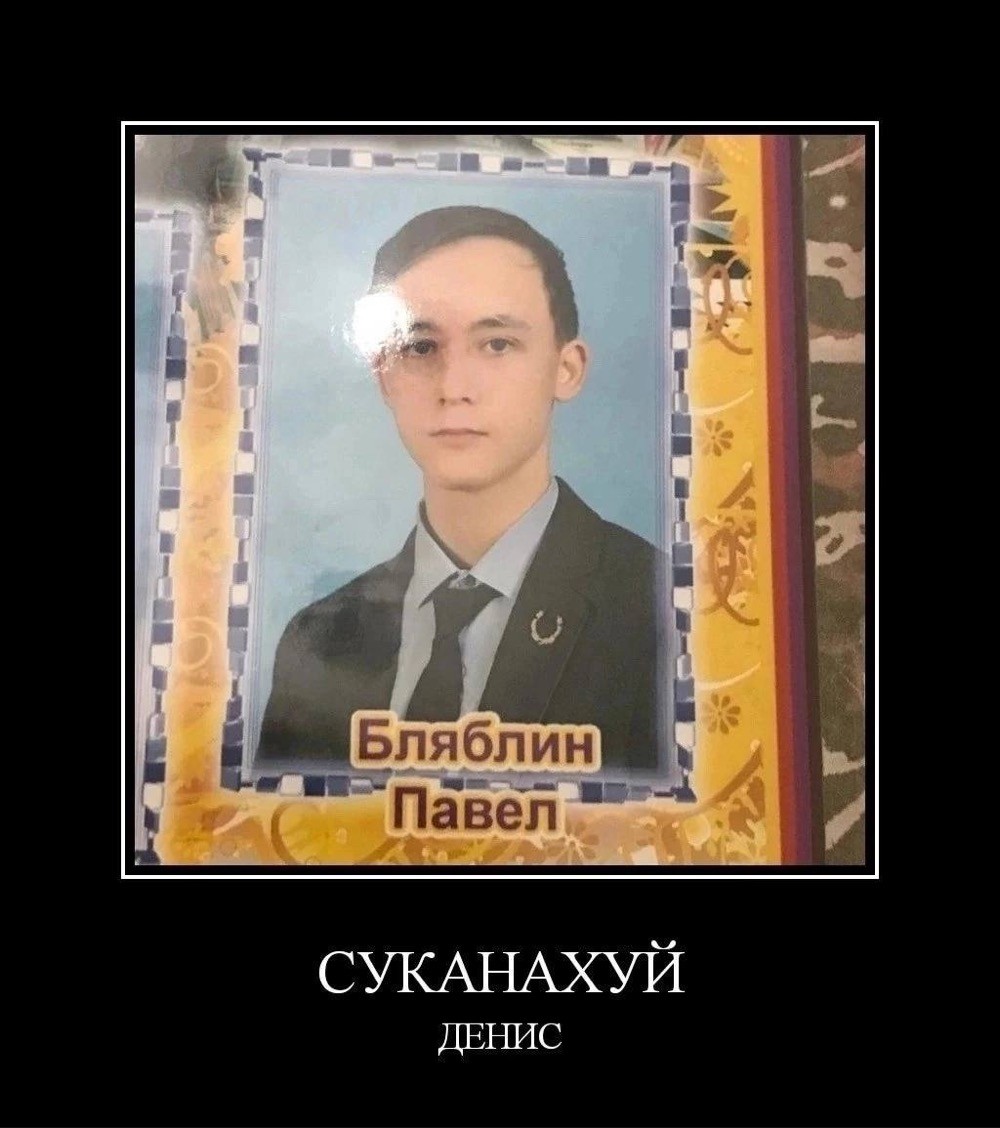 https://s00.yaplakal.com/pics/pics_original/6/7/9/20077976.jpg