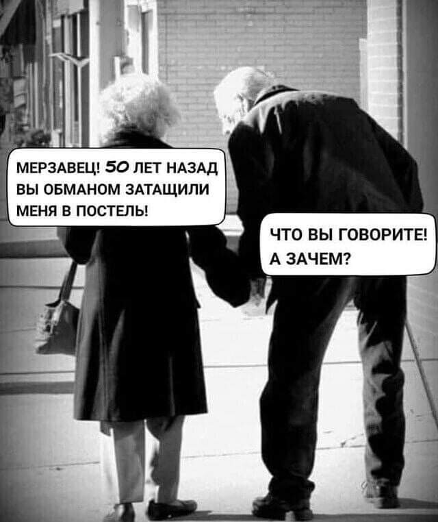 Во Франции мужчина забыл жену на заправке, но не смог вспомнить, на какой именно. На помощь пришлось звать полицию