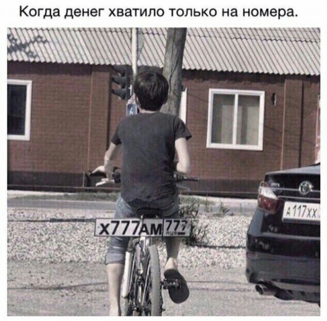 Так себе картинки 09.08.25