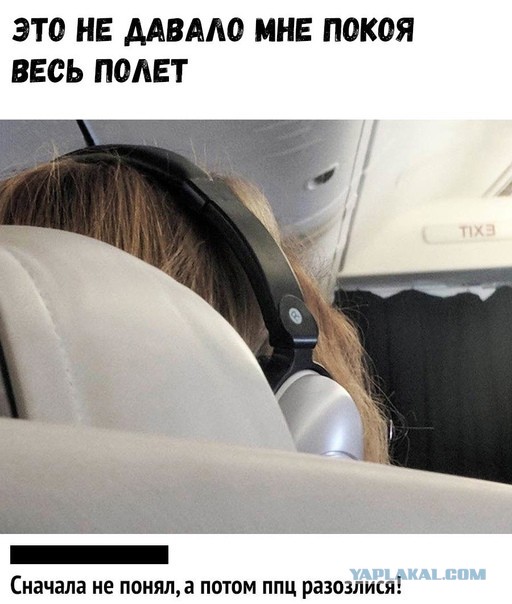 Картинки для деградации 21 (разной степени свежести)