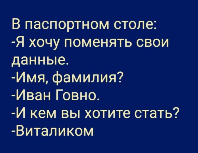 Картинки для деградации 25 (разной степени свежести)