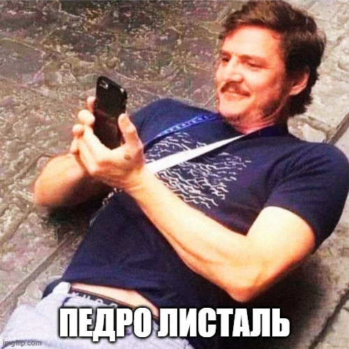 Смотреть тиктоки и рилсы в пять раз опаснее, чем пить алкоголь — нейробиологи