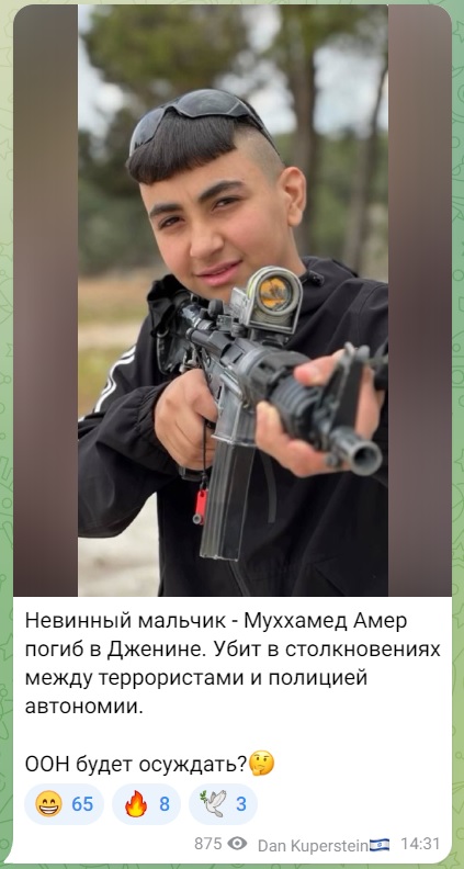 Это другое