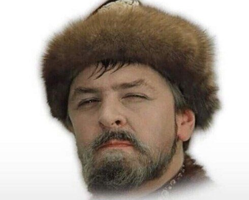 Это что такое????