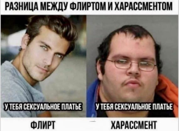 Так себе картинки 30.10.25