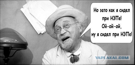 Это Кристина Шевердашвили, ей 25 лет, она управляет реализацией федерального имущества. А чего добился ты?