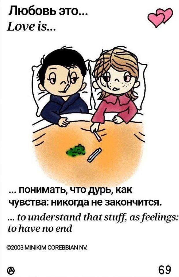 Прикольные и просто красивые картинки 17.11.2025