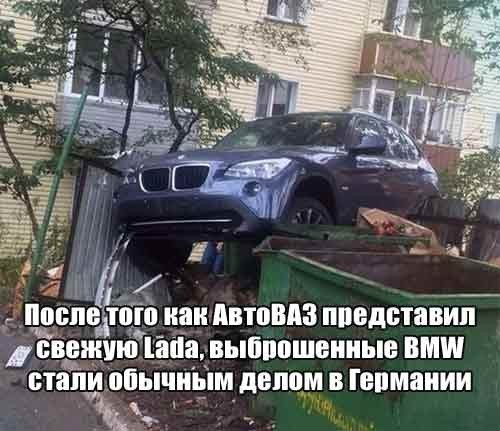 Картинки для деградации 101 (разной степени свежести)