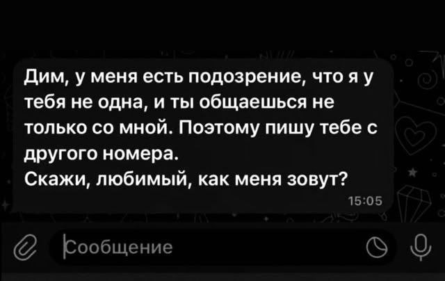 Среды картинки