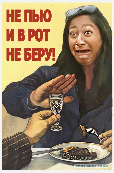 Фотожаба. Лубоффъ и голуби.