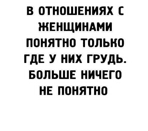 Маленькая пятница 17.12