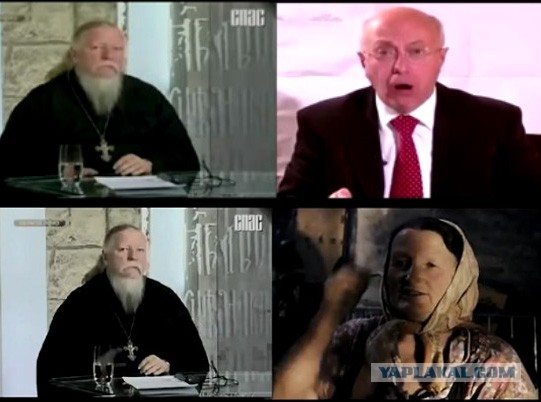 А теперь вместе!