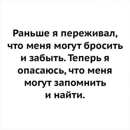 Воскресные картинки