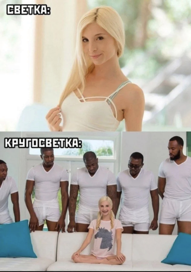 Забавные и не очень скромные картинки - 25