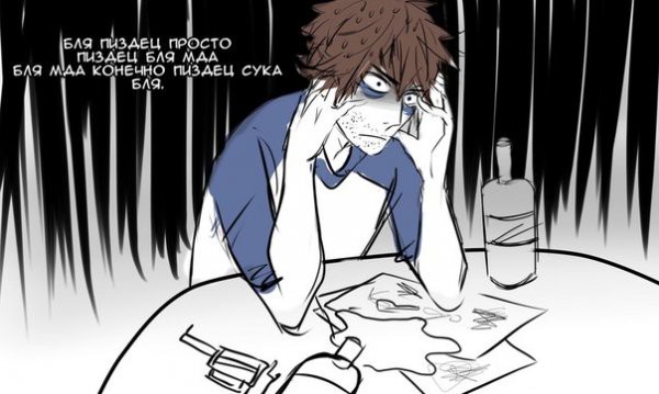 На Кадырова что-то бумкнуло