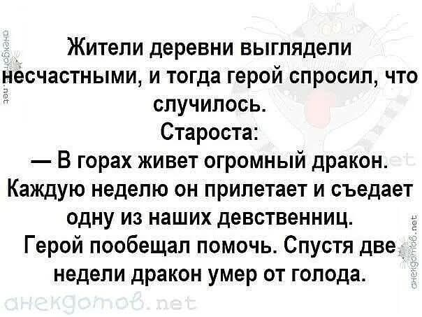 Картинки для деградации 159 (разной степени свежести)