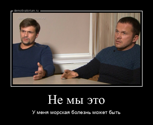 Моряки США подожгли самый большой авианосец в мире...