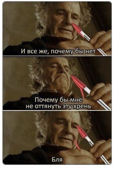 Среды картинки