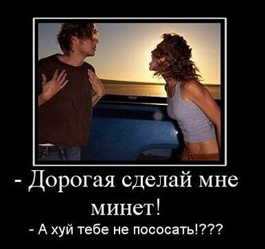 Картинки для деградации 172 (разной степени свежести)