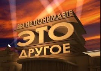 60 лет назад, советская АМС «Луна-10» впервые в мире вышла лунную орбиту!