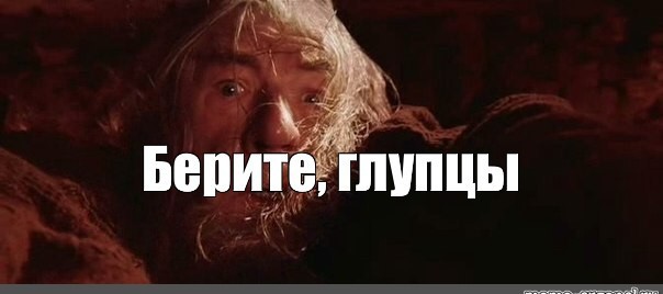 Доллар обвалился уже до 75₽