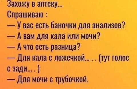 Картинки для деградации 181 (разной степени свежести)