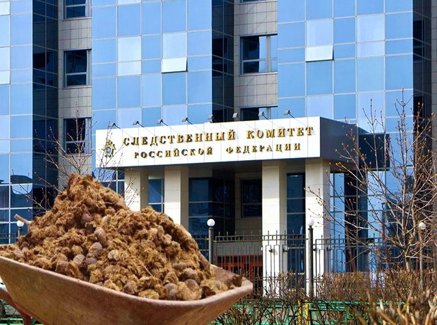 Ксения Собчак обратилась в СК с просьбой проверить высказывания Владимира Соловьёва о Виктории Боне