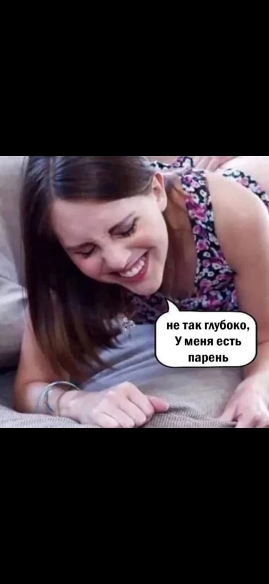 Картинки без критики