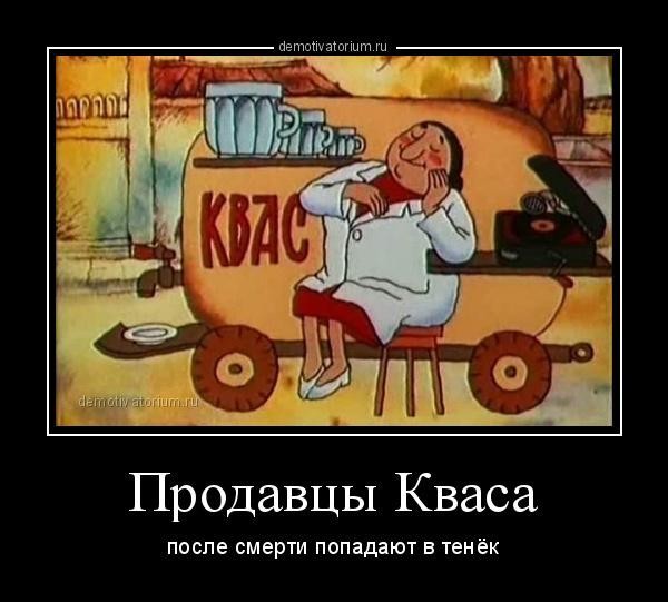 Картинки на среду